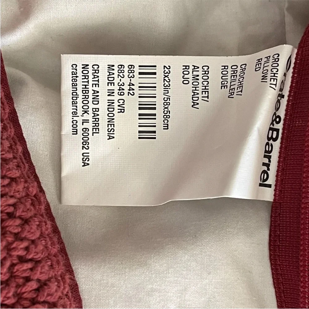 Crate & Barrel crocheted throw pillow 23”